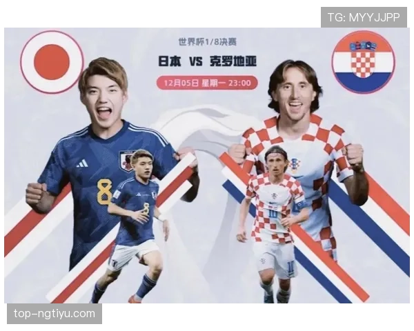 2026世界杯卡塔尔队赛程前瞻及出线形势深度解析